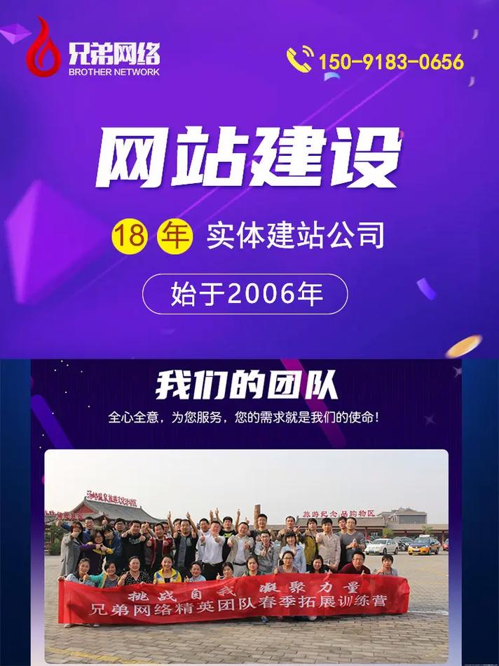 西安最好的网站建设公司_西安最好的网站建设公司排名。 网站建设公司 西安最好的网站建设公司_西安最好的网站建设公司排名。 西安最好的网站建设公司_西安最好的网站建设公司排名。 网站建设公司