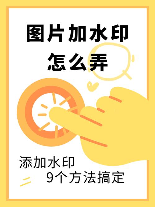 公司水印怎么添加_公司水印图片怎么弄得。 网站建设公司 公司水印怎么添加_公司水印图片怎么弄得。 公司水印怎么添加_公司水印图片怎么弄得。 网站建设公司
