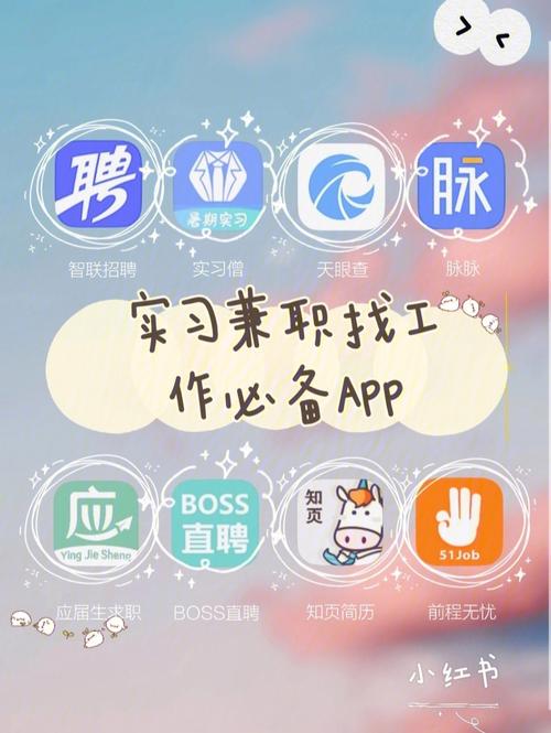 高安seo公司_高安在线找工作兼职。 网站建设公司 高安seo公司_高安在线找工作兼职。 高安seo公司_高安在线找工作兼职。 网站建设公司