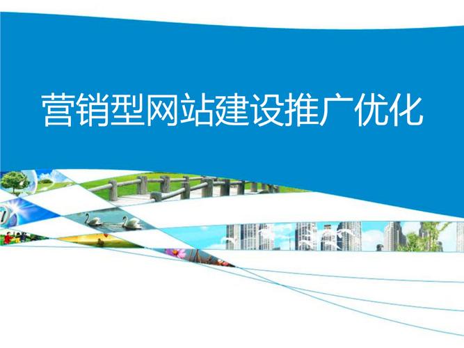 包含开封企业网站优化是什么的词条 包含开封企业网站优化是什么的词条 必应SEO