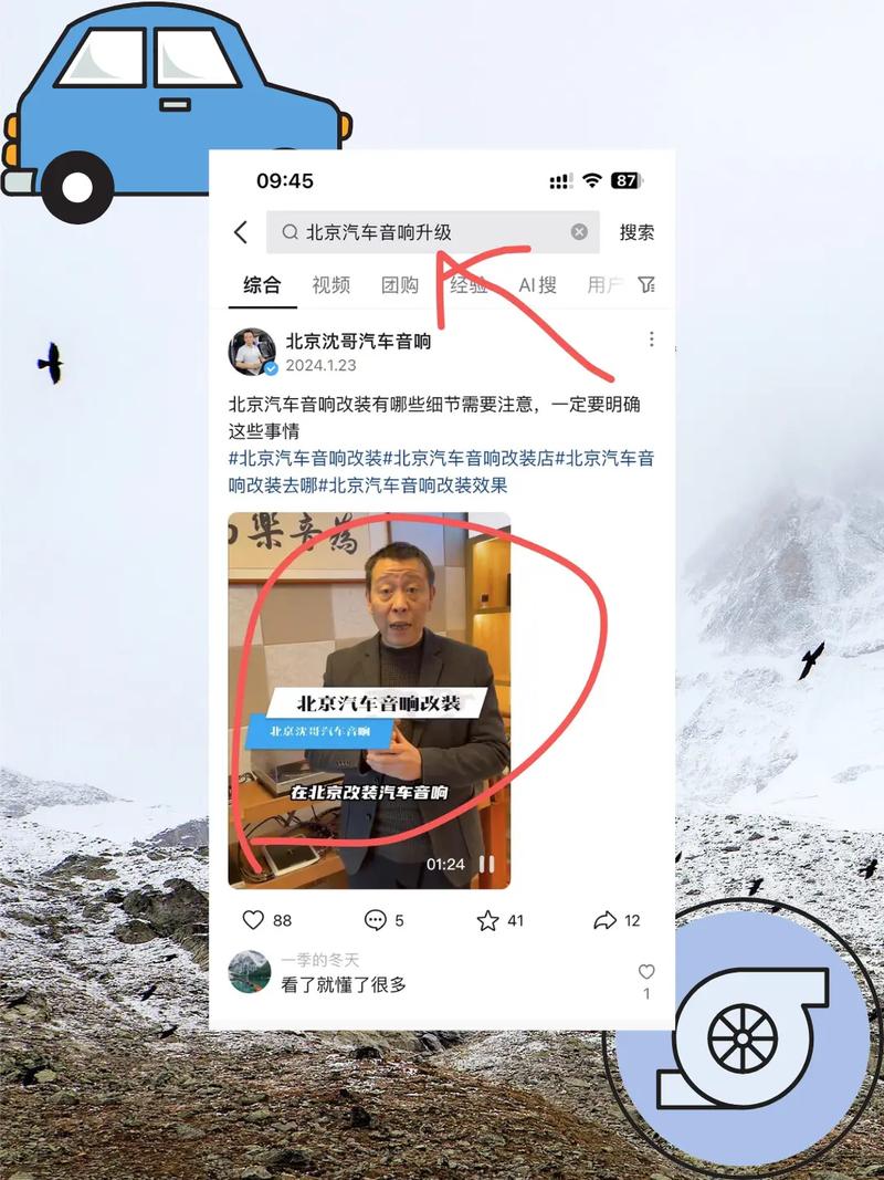 深圳关键词排名技巧_深圳关键词优化哪家好。 SEO关键词 深圳关键词排名技巧_深圳关键词优化哪家好。 深圳关键词排名技巧_深圳关键词优化哪家好。 SEO关键词
