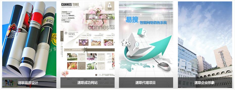 什么是无锡网站优化_无锡网站优化包年找网科。 什么是无锡网站优化_无锡网站优化包年找网科。 神马SEO