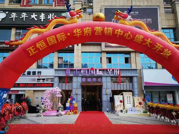 南宁房产公司乐_南宁房地产销售公司。 南宁房产公司乐_南宁房地产销售公司。 网站建设公司