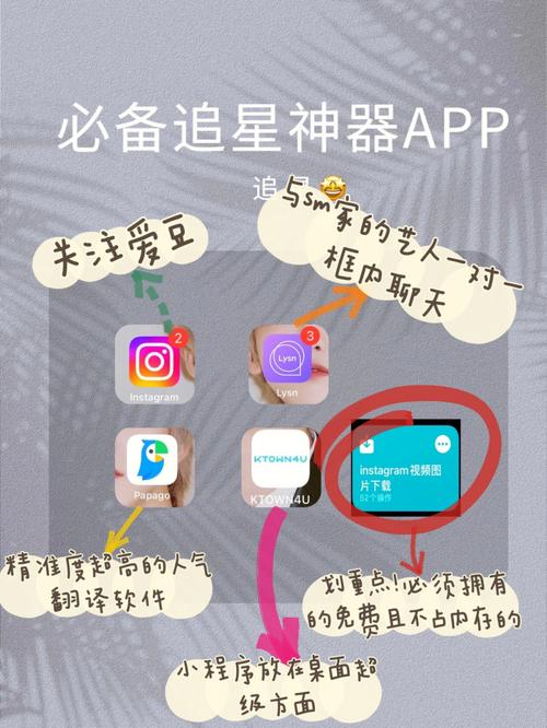 app哪家公司做的好_app哪家公司做的好用。 app哪家公司做的好_app哪家公司做的好用。 网站建设公司
