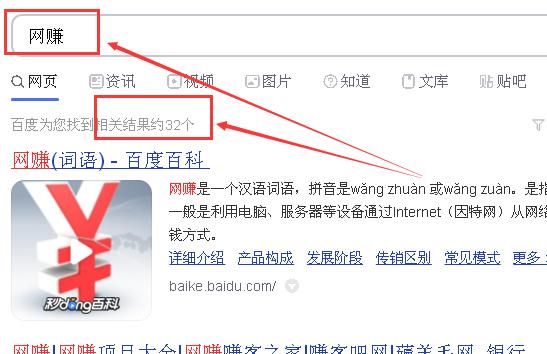 屏蔽网络关键词_屏蔽关键词是啥意思。 SEO关键词 屏蔽网络关键词_屏蔽关键词是啥意思。 屏蔽网络关键词_屏蔽关键词是啥意思。 SEO关键词