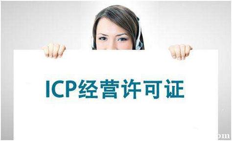 优化网站备案有什么用处_优化网站备案有什么用处吗。 优化网站备案有什么用处_优化网站备案有什么用处吗。 百度SEO