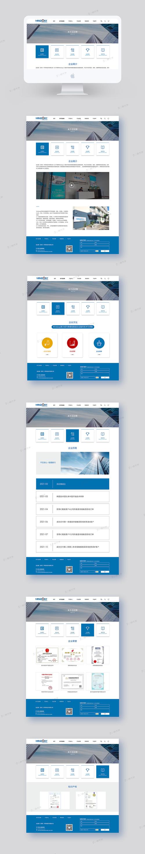 做网站公司排行_网站做的比较好的公司。 网站建设公司 做网站公司排行_网站做的比较好的公司。 做网站公司排行_网站做的比较好的公司。 网站建设公司