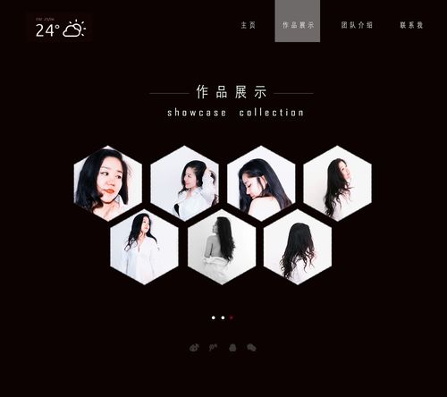什么叫网站优化照片排版_什么叫网站优化照片排版设计。 什么叫网站优化照片排版_什么叫网站优化照片排版设计。 搜狗SEO