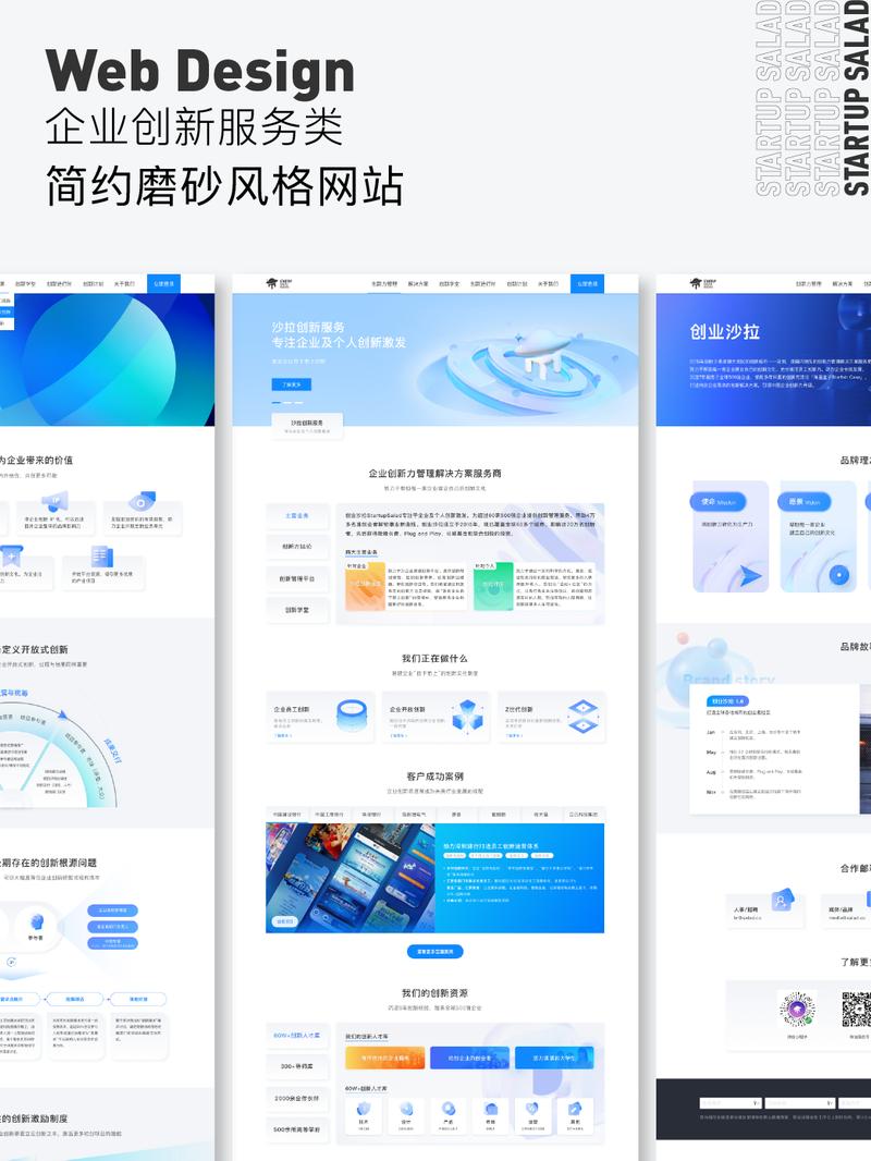 品牌网站优化模式是什么_品牌网站优化模式是什么意思。 品牌网站优化模式是什么_品牌网站优化模式是什么意思。 百度SEO