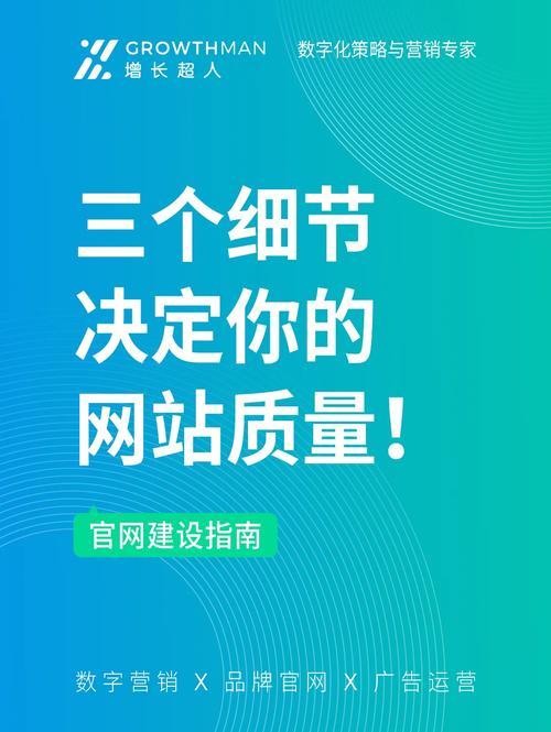 网站优化有什么细节方法_网站优化有什么细节方法嘛。 网站优化有什么细节方法_网站优化有什么细节方法嘛。 搜狗SEO