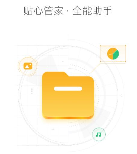 全网站优化助手是什么_全网站优化助手是什么东西。 全网站优化助手是什么_全网站优化助手是什么东西。 搜狗SEO