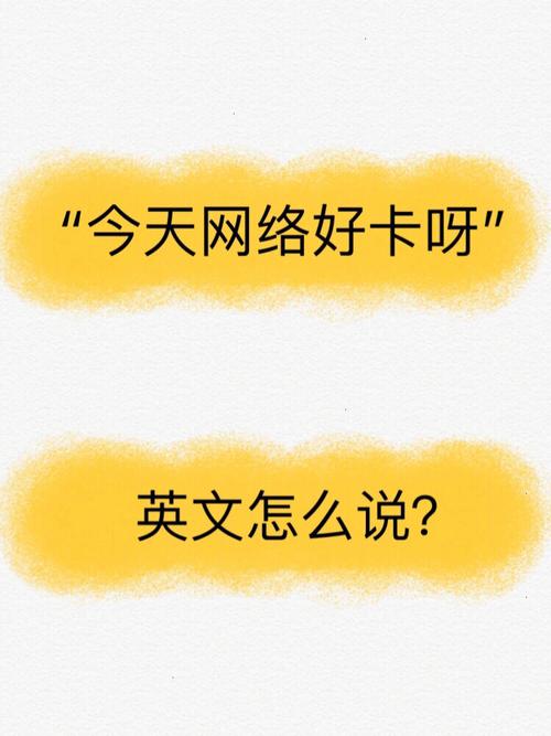 网络公司英文_网络公司英文怎么说。 网站建设公司 网络公司英文_网络公司英文怎么说。 网络公司英文_网络公司英文怎么说。 网站建设公司