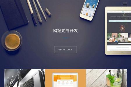 嵊州网站优化设计是什么_嵊州网站优化设计是什么公司做的。 SEO关键词 嵊州网站优化设计是什么_嵊州网站优化设计是什么公司做的。 嵊州网站优化设计是什么_嵊州网站优化设计是什么公司做的。 SEO关键词