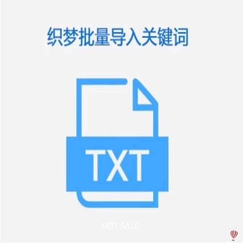dede自动获取关键词的简单介绍 SEO关键词 dede自动获取关键词的简单介绍 dede自动获取关键词的简单介绍 SEO关键词