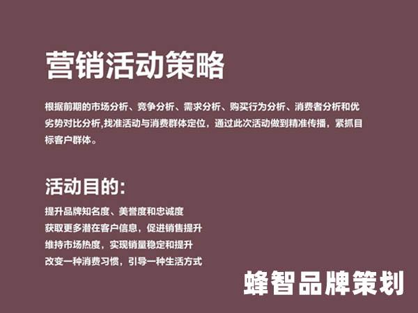 淮南高端品牌推广公司_淮南高端品牌推广公司有哪些。 网站建设公司 淮南高端品牌推广公司_淮南高端品牌推广公司有哪些。 淮南高端品牌推广公司_淮南高端品牌推广公司有哪些。 网站建设公司