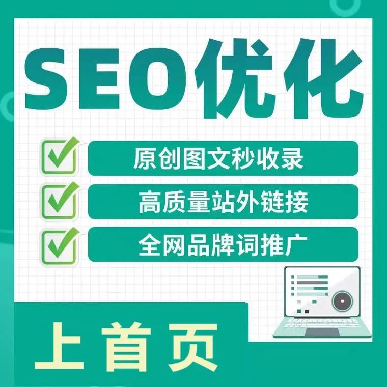 为什么网站优化不上推广_优化的网站打不开影响有多大。 为什么网站优化不上推广_优化的网站打不开影响有多大。 必应SEO