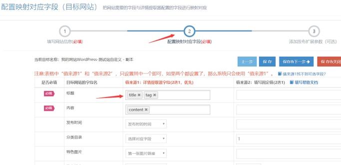 无为关键词优化_五种关键词优化工具。 SEO关键词 无为关键词优化_五种关键词优化工具。 无为关键词优化_五种关键词优化工具。 SEO关键词