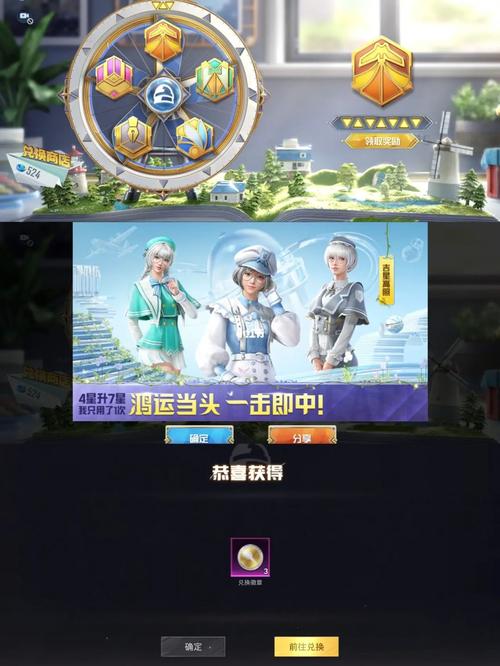 和平网站优化报价是什么_和平精英优化器最新版下载全手机。 搜狗SEO 和平网站优化报价是什么_和平精英优化器最新版下载全手机。 和平网站优化报价是什么_和平精英优化器最新版下载全手机。 搜狗SEO