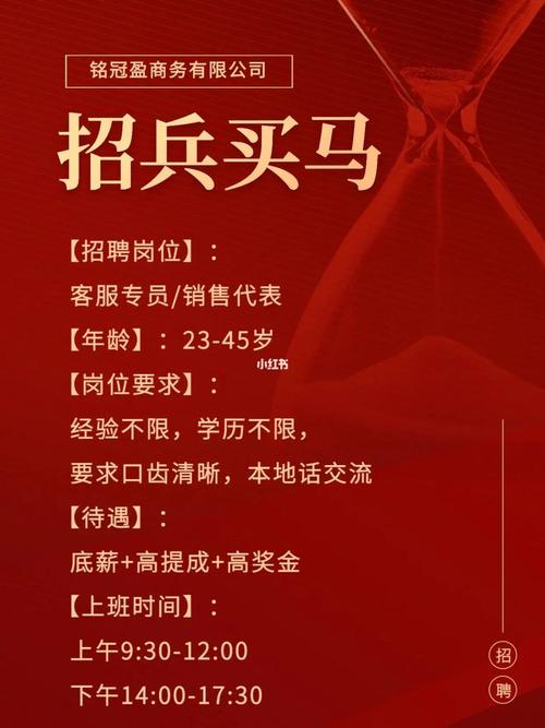 阳江网站推广公司_阳江网站推广公司招聘。 网站建设公司 阳江网站推广公司_阳江网站推广公司招聘。 阳江网站推广公司_阳江网站推广公司招聘。 网站建设公司