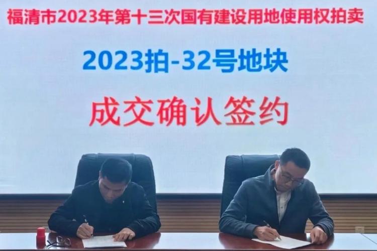 福州专业网站建设公司_福州专业网站建设公司排名。 福州专业网站建设公司_福州专业网站建设公司排名。 网站建设公司
