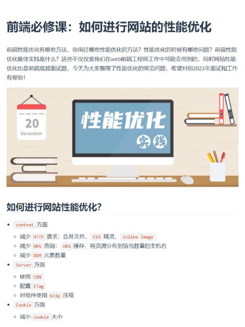 网站优化检查什么_网站优化需要费用吗。 搜狗SEO 网站优化检查什么_网站优化需要费用吗。 网站优化检查什么_网站优化需要费用吗。 搜狗SEO