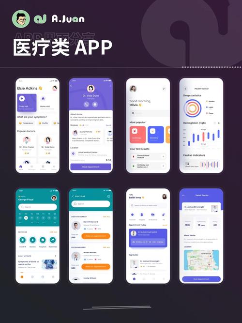 开发医疗app公司_开发医疗app公司怎么样。 网站建设公司 开发医疗app公司_开发医疗app公司怎么样。 开发医疗app公司_开发医疗app公司怎么样。 网站建设公司