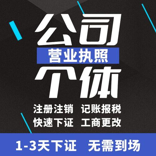 关于泰州工商网站优化是什么的信息 关于泰州工商网站优化是什么的信息 神马SEO