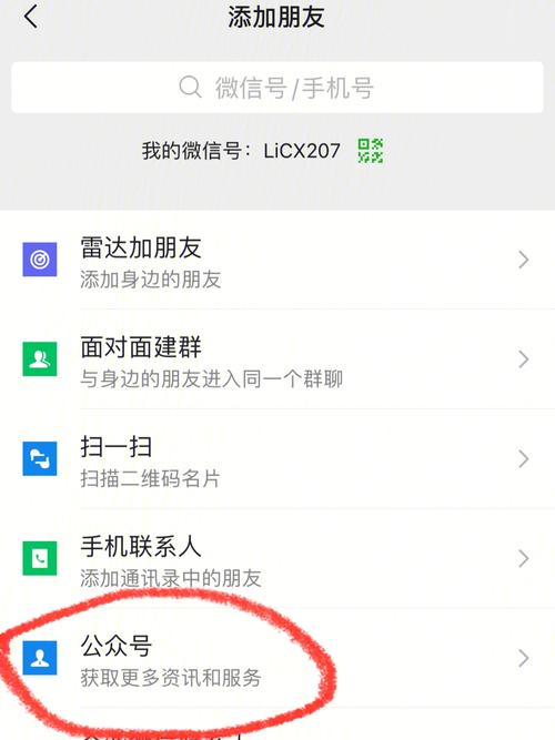 怎么查公司备案_怎么查公司备案的印章。 怎么查公司备案_怎么查公司备案的印章。 网站建设公司