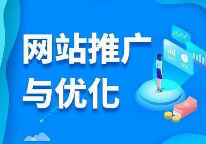 上海网站排名优化是什么_上海优质网站seo有哪些。 上海网站排名优化是什么_上海优质网站seo有哪些。 必应SEO