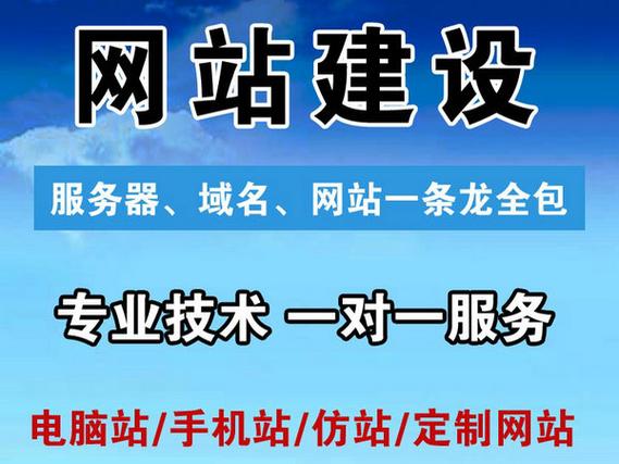 佳木斯做网站公司_佳木斯网络传媒公司。 网站建设公司 佳木斯做网站公司_佳木斯网络传媒公司。 佳木斯做网站公司_佳木斯网络传媒公司。 网站建设公司