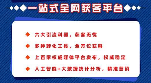 济南专业网站优化是什么的简单介绍 济南专业网站优化是什么的简单介绍 神马SEO