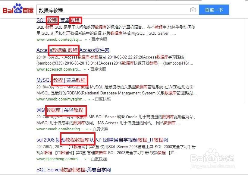网站在哪里设置关键词_网站关键词应该怎么选取。 网站在哪里设置关键词_网站关键词应该怎么选取。 SEO关键词