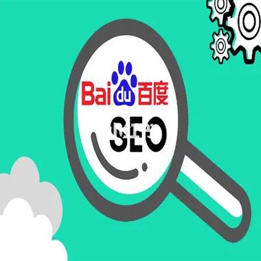 好的优化网站是什么意思_好的优化网站是什么意思呀。 搜狗SEO 好的优化网站是什么意思_好的优化网站是什么意思呀。 好的优化网站是什么意思_好的优化网站是什么意思呀。 搜狗SEO