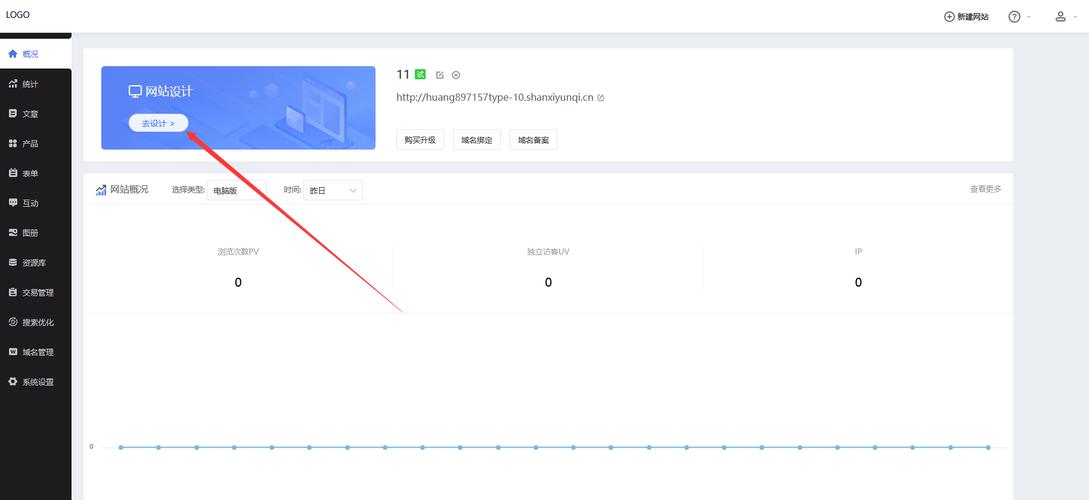 怎样给公司做网址_怎么做公司网站教程。 网站建设公司 怎样给公司做网址_怎么做公司网站教程。 怎样给公司做网址_怎么做公司网站教程。 网站建设公司