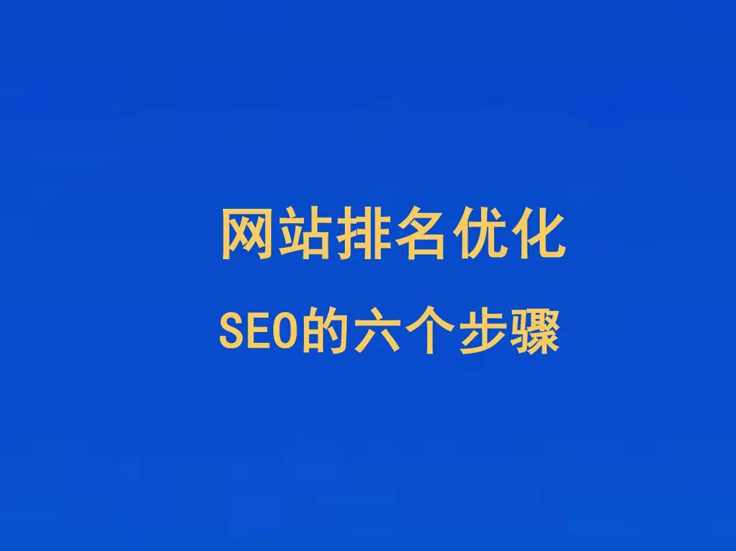 优化网站有什么软件推荐_优化网站有什么软件推荐一下。 SEO关键词 优化网站有什么软件推荐_优化网站有什么软件推荐一下。 优化网站有什么软件推荐_优化网站有什么软件推荐一下。 SEO关键词