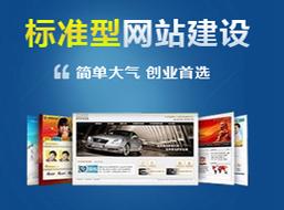 郑州网站建设公司_郑州网站建设公司哪家好。 网站建设公司 郑州网站建设公司_郑州网站建设公司哪家好。 郑州网站建设公司_郑州网站建设公司哪家好。 网站建设公司