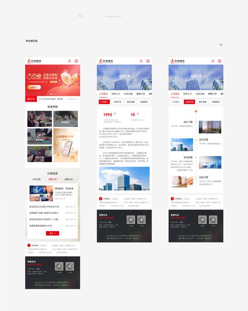 云南网页优化公司_云南网站设计制作公司。 网站建设公司 云南网页优化公司_云南网站设计制作公司。 云南网页优化公司_云南网站设计制作公司。 网站建设公司