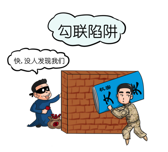 公司网络如何翻墙_公司网络怎么上外网。 网站建设公司 公司网络如何翻墙_公司网络怎么上外网。 公司网络如何翻墙_公司网络怎么上外网。 网站建设公司
