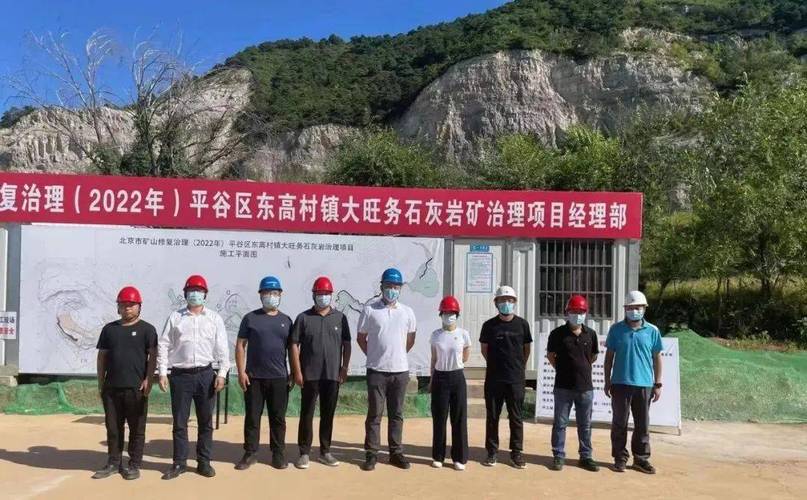 平谷专业建站公司_平谷区建设工程招标。 网站建设公司 平谷专业建站公司_平谷区建设工程招标。 平谷专业建站公司_平谷区建设工程招标。 网站建设公司