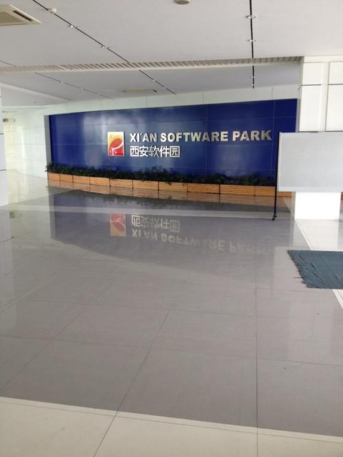 西安小公司的软件公司_西安软件公司一般在那个地方。 网站建设公司 西安小公司的软件公司_西安软件公司一般在那个地方。 西安小公司的软件公司_西安软件公司一般在那个地方。 网站建设公司