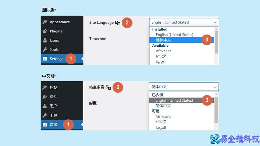 网站优化叫什么英文_网站优化叫什么英文翻译。 搜狗SEO 网站优化叫什么英文_网站优化叫什么英文翻译。 网站优化叫什么英文_网站优化叫什么英文翻译。 搜狗SEO