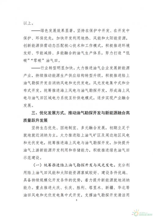 大庆网络推广公司_大庆网络推广公司排名。 网站建设公司 大庆网络推广公司_大庆网络推广公司排名。 大庆网络推广公司_大庆网络推广公司排名。 网站建设公司