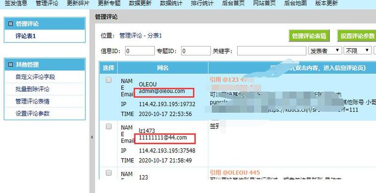 帝国cms关键词自动_帝国cms栏目自定义字段。 SEO关键词 帝国cms关键词自动_帝国cms栏目自定义字段。 帝国cms关键词自动_帝国cms栏目自定义字段。 SEO关键词