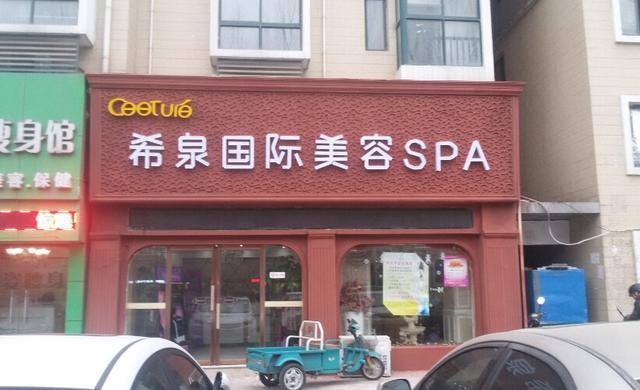 福州网站制作公司_麻烦各位童鞋,谁能赐教,福州网站建设企业哪家好?。 网站建设公司 福州网站制作公司_麻烦各位童鞋,谁能赐教,福州网站建设企业哪家好?。 福州网站制作公司_麻烦各位童鞋,谁能赐教,福州网站建设企业哪家好?。 网站建设公司