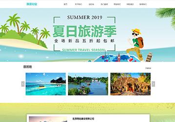 昆明网站seo优化什么价格的简单介绍 网站建设公司 昆明网站seo优化什么价格的简单介绍 昆明网站seo优化什么价格的简单介绍 网站建设公司