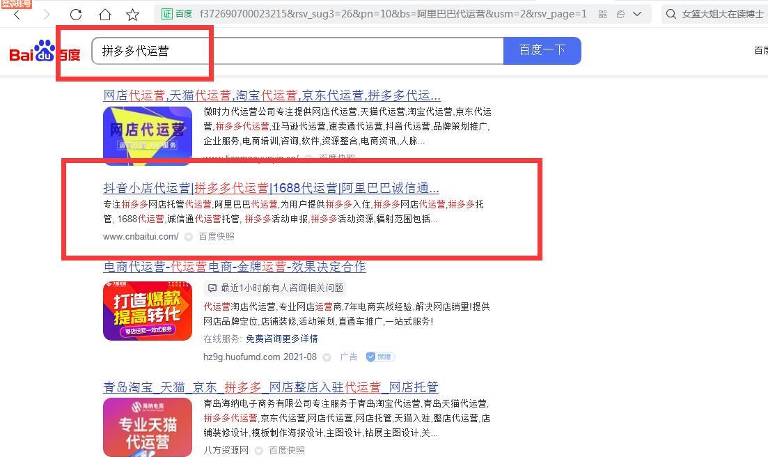 优化网站标题是什么_网页标题优化通常从哪几个方面入手。 搜狗SEO 优化网站标题是什么_网页标题优化通常从哪几个方面入手。 优化网站标题是什么_网页标题优化通常从哪几个方面入手。 搜狗SEO
