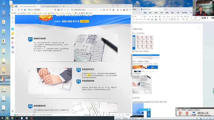 客户为什么要做网站优化_客户为什么要做网站优化呢。 客户为什么要做网站优化_客户为什么要做网站优化呢。 百度SEO