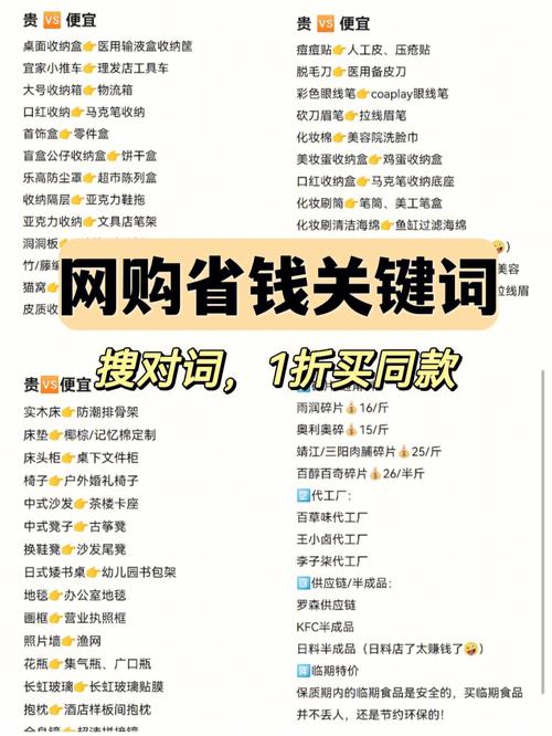 关键词搜索规则_关键词搜索技巧主要包括。 关键词搜索规则_关键词搜索技巧主要包括。 SEO关键词