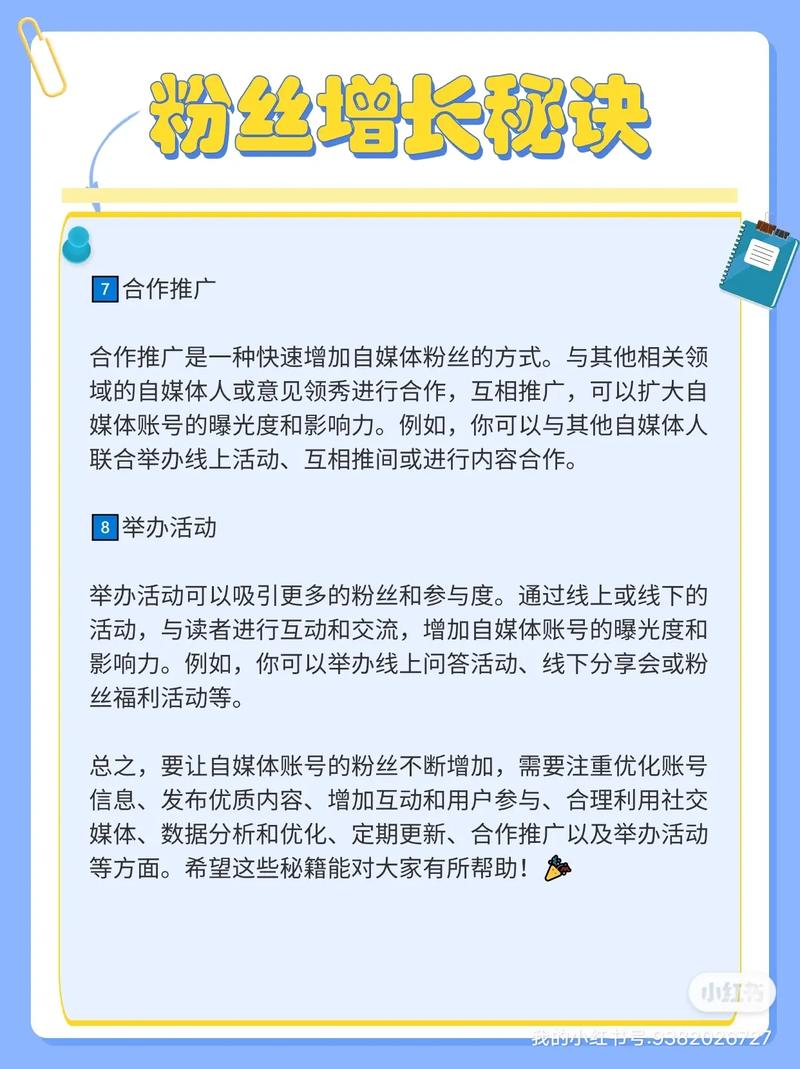 大兴什么是网站优化_网站优化包括哪些内容。 大兴什么是网站优化_网站优化包括哪些内容。 SEO关键词