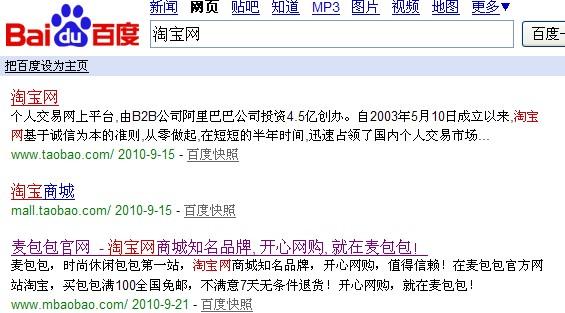 衡阳优化关键词排名_衡阳专业的关键词优化品牌价格。 SEO关键词 衡阳优化关键词排名_衡阳专业的关键词优化品牌价格。 衡阳优化关键词排名_衡阳专业的关键词优化品牌价格。 SEO关键词